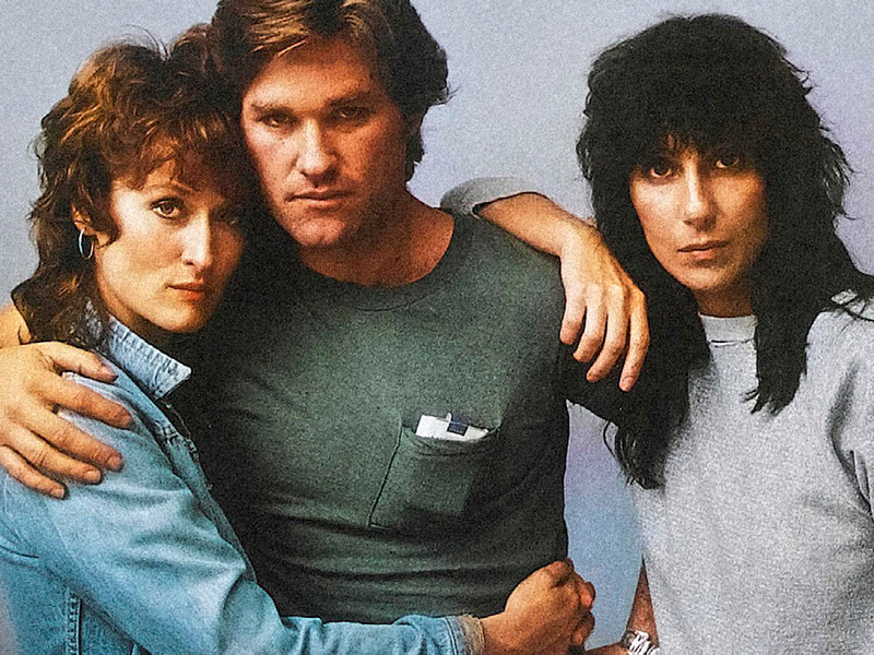 SILKWOOD: 50 Years Later