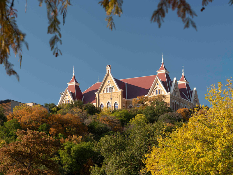 Alliance for Texas History Holds First Annual Conference